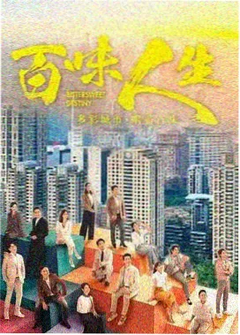 神马影院繁花电视剧热播