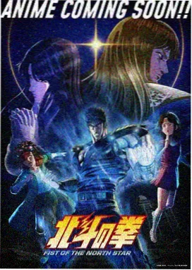 神马影院狂飙电视剧热播